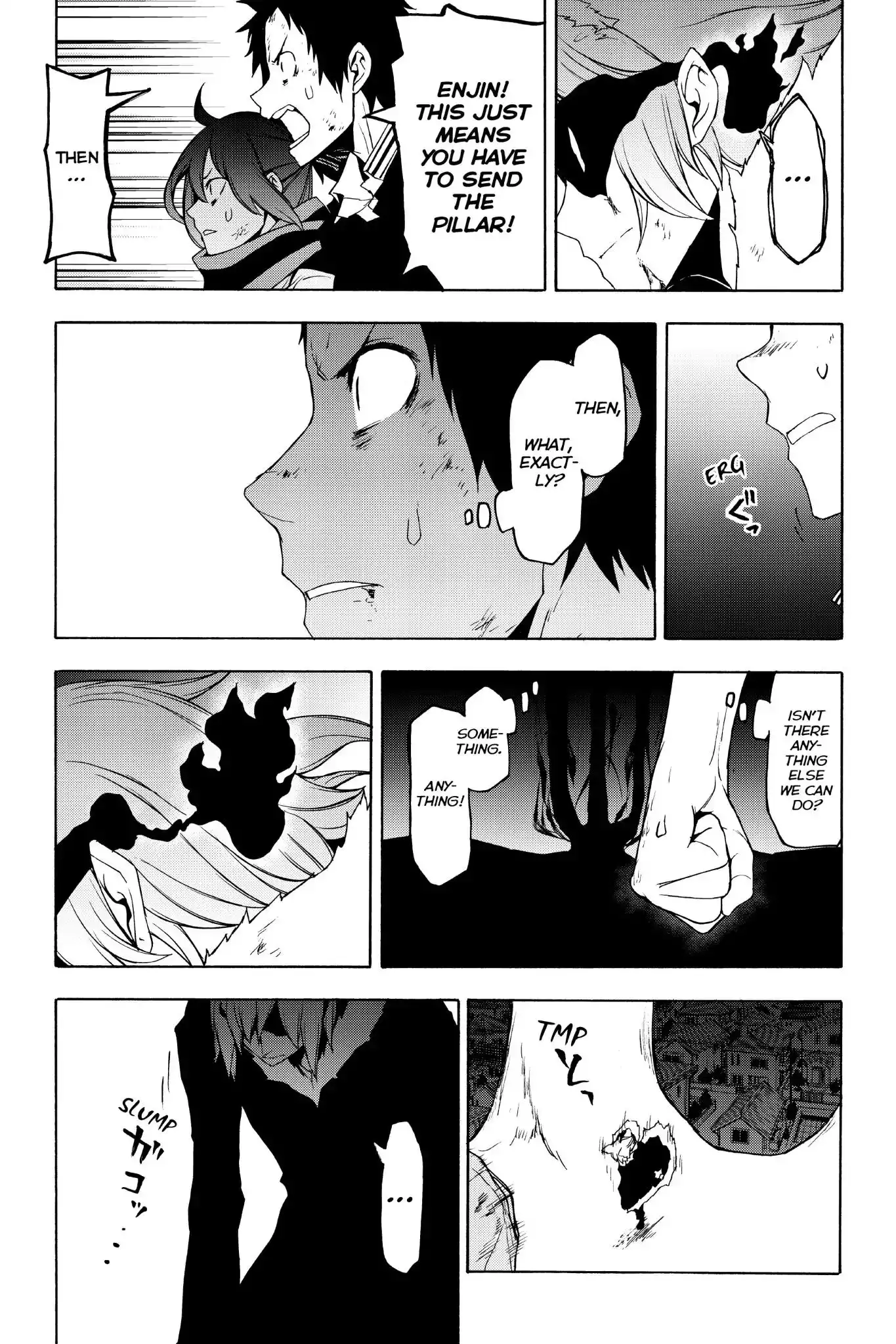 Yozakura Quartet Chapter 133 32